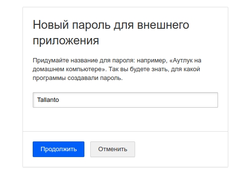 Mail.ru03